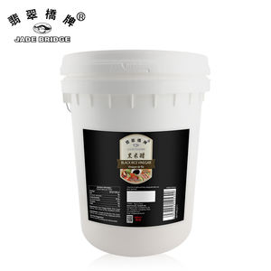 Precio de fábrica al por mayor maduro a granel estilo italiano viejo Vinagre de arroz negro balsámico - Product Image 5