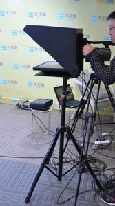 Yishi YS-Z19P 19inch teleprompter cho PC máy tính cuộc phỏng vấn bài phát biểu <span class=keywords><strong>DSLR</strong></span> Máy ảnh ghi âm prompter Reader w' phần mềm Tripod - Product Image 3