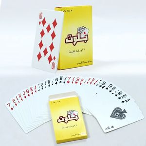 Cartes à jouer de <span class=keywords><strong>casino</strong></span> en plastique <span class=keywords><strong>royal</strong></span> étanche cartes à jouer personnalisées pour adultes vente en gros Arabie saoudite cartes à jouer en plastique avec boîte - Product Image 2