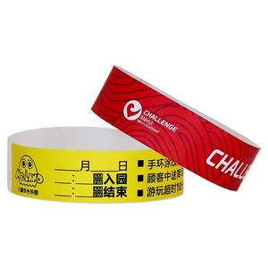 สร้อยข้อมือเทศกาลที่กำหนดเองเหตุการณ์และพรรคซัพพลายสร้อยข้อมือกระดาษราคาถูกวง Tyvek สายรัดข้อมือ - Product Image 3