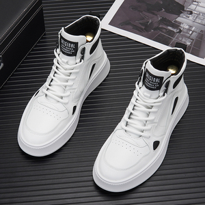 <span class=keywords><strong>Scarpe</strong></span> Bianche Alte da Skateboard 2024 Nuova Collezione Estiva di Tendenza Traspiranti Casual da <span class=keywords><strong>Uomo</strong></span> - Product Image 2