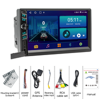 Lecteur multimédia de voiture BQCC 2 Din 7 pouces, Carplay, Android Auto, AHD, 4G SIM, WIFI, GPS, navigation, BT, USB/Type-C, autoradio universel