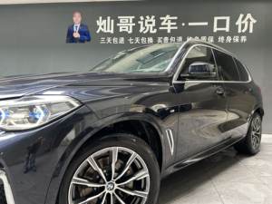 Auto Usado BMW X5 2022 Facelift XDrive 30Li Premium M Sport Package 2.0T Turbo 8AT XDrive AWD SUV <span class=keywords><strong>de</strong></span> Lujo Mediano-Grande - Product Image 6