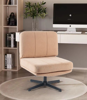Chaise de bureau ergonomique réglable en hauteur sans bras à mi-dossier Support lombaire Chaise de bureau pivotante pliable