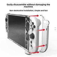 Coque en cristal transparent pour Switch 2 Conception à dégagement rapide Matériau dur compatible avec les consoles Nintendo Switch 2 Facile à enlever