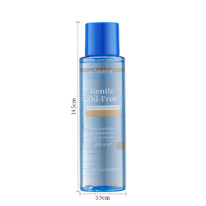 OEM ODM KORMESIC Organic Elimina el Maquillaje Limpiador Desmaquillante Tónico Limpiador Calma Cara Labio Ojo <span class=keywords><strong>Agua</strong></span> <span class=keywords><strong>Micelar</strong></span> - Product Image 6
