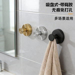 Stainless Steel Suction Cup <b>Hook</b> Self Adhesive Wall Mounted For Bathroom <b>Kitchen</b> Bedroom - Product Image 5