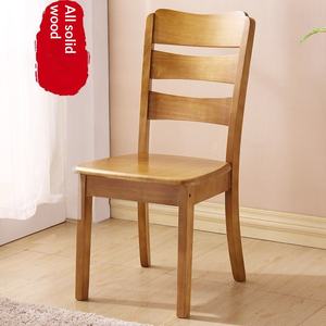 Chaise en bois massif, fauteuil, chaise de salle à manger, chaise de bureau domestique, chaise de restaurant simple en bois original, tabouret de mahjong chinois - Product Image 6