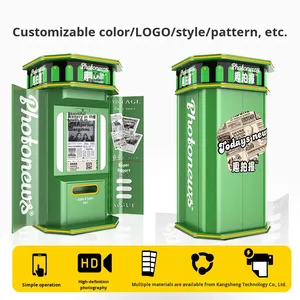 Prenez une photo d'un journal avec une machine photo-journalière en libre-service dans une zone touristique et culturelle - Product Image 3