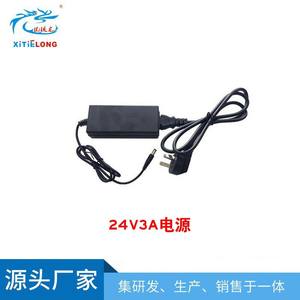 Adaptador de Corriente para el Hogar, Transformador de Conversión de Energía de Material para PC, Convierte 24V 3A, Enchufable para Productos Electrónicos de Escritorio - Product Image 2