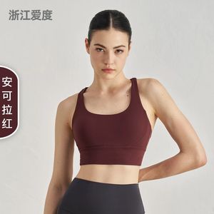 Gilet de sport <span class=keywords><strong>Crossback</strong></span> Yoga pour femme-Barely There Fitness Crop Top pour la gym et le yoga - Product Image 4