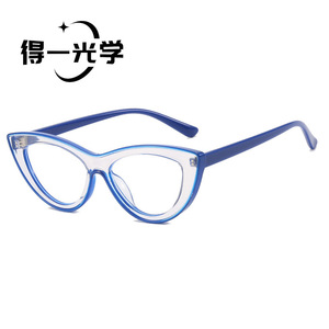 Cat Eye Glasses <b>Red</b> Frame Pc <b>Material</b> Anti Blue Light Unisex - Product Image 3