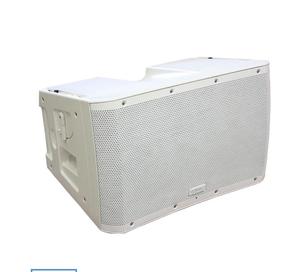 NUEVO ALTAVOZ DE LÍNEA ACTIVA DE 2 PIEZAS Y 3.0 CANALES CON UNO DE 2.5 PULGADAS - Product Image 4