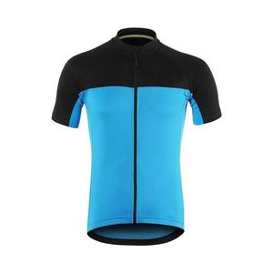 Maillot de cyclisme Zede de haute qualité, imperméable, respirant, anti-transpiration, confortable, bleu et noir, pour le cyclisme sur route et VTT - Product Image 2