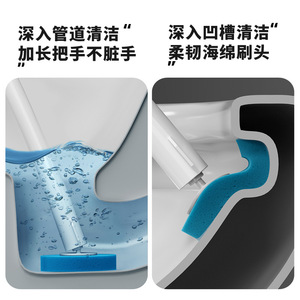 Brosse de toilette jetable avec liquide nettoyant, fixation murale pour le nettoyage de la salle de bain - Product Image 4