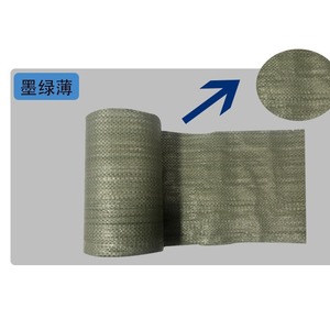 Rouleaux de tissu tissé en plastique Funatee gris-vert épais pour emballage industriel, sacs de courses et logistique - Product Image 4