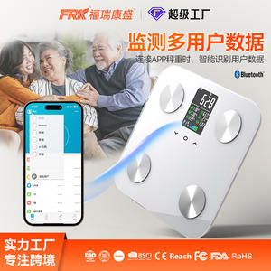 Balance connectée intelligente FRK Export VA pour la mesure de la graisse corporelle, application électronique pour la maison, fonction IMC, balance en verre connectée Bluetooth, directement de l'usine - Product Image 3
