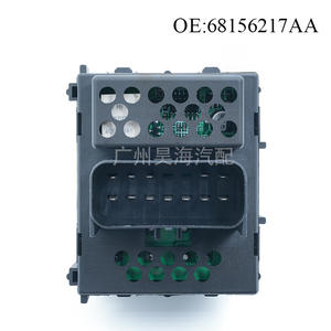 Interrupteurs de commande de lève-vitre ABS neufs 68156217AA pour Jeep pour Chrysler, état neuf - Product Image 3