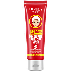 ขายส่ง <span class=keywords><strong>Bioaqua</strong></span> Pore Peel Off <span class=keywords><strong>Mask</strong></span> Moisturizing Blackhead Remover <span class=keywords><strong>Mask</strong></span> - Product Image 4