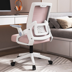Siège Ergonomique Pivotant Blanc <span class=keywords><strong>Hbada</strong></span> E3 avec Soutien Lombaire s Office patron Pro Dynamic - Product Image 1
