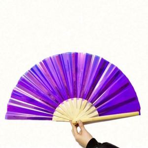 พัดพับขนาดใหญ่ 33 ซม. พัดมือพีวีซี พัดกังฟู พัดไม้ไผ่พีวีซี - Product Image 2