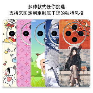 Funda Completa para Vivo X100 S Ultra, Diseño de Dibujos Animados, Sublimación, Material TPU+PC, Impermeable, para Teléfono Móvil - Product Image 3