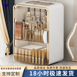Cosmetic Storage <b>Box</b> With Drawers Desktop <b>Makeup</b> Organizer White Large Capacity Skincare Storage Cabinet - Product Image 5