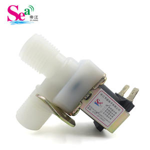 Vanne solénoïde à 4 points de diamètre de tuyau, conception verticale, 12 V CC, normalement fermée, sortie d'eau, mise sous tension pour distributeur d'eau/lavage - Product Image 4