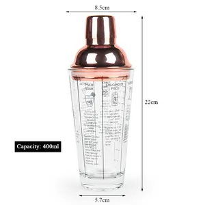 400ml 600ml Glass Shaker Bottle Rose Gold Cocktail Shaker Set With Custom Printing Recipe