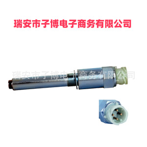 Capteurs de camion MAN 8127120058 217120002210 pour MANDAF F2000 12AS 16S Series – Pièce de rechange standard neuve - Product Image 2