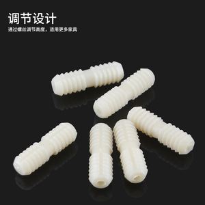 Connecteur de meubles en nylon plastique à double extrémité fileté, longueur 10 mm, durable pour le jointement de planches de bois - Product Image 2