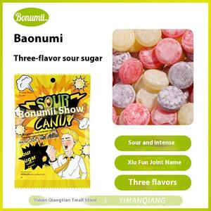 Caramelo amargo-<span class=keywords><strong>Caramelos</strong></span> de frutas agrias extremas, golosinas nostálgicas de los años 80 para fiestas, niños y bocadillos refrescantes | Venta al por mayor a granel - Product Image 6