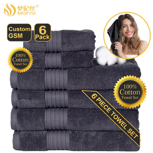 Ensemble de serviettes Mofisi 6 pièces 100% coton gris, serviettes de bain personnalisées, GSM durable, ensembles de salle de bain - Product Image 1