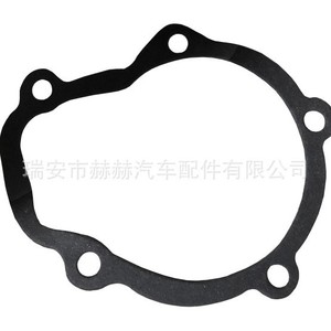 Bomba de agua Hh 1740070D00 para Suzuki Chang'an, pieza de repuesto - Product Image 2