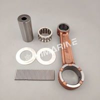 Bielle 6F5-11650 compatible avec les moteurs hors-bord 2 temps 40HP E40J E40G 6F5-11651 6F6-11650-00 Pièces de moteur de bateau