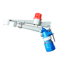 Arroseur rotatif à impact 360° PY30 PY40 PY50, arroseur sur trépied à bras oscillant pour système d'irrigation des fermes, des jardins et des pelouses