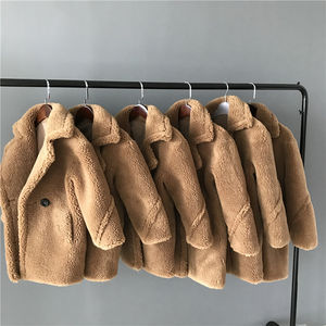 Nouvelle tendance, <span class=keywords><strong>veste</strong></span> en laine de mouton véritable pour filles et garçons, manteau <span class=keywords><strong>Teddy</strong></span>, vente en gros, manteau <span class=keywords><strong>Teddy</strong></span> pour enfants d'hiver - Product Image 6