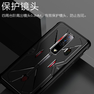 Coque arrière Ultra-mince à Dissipation thermique en TPU pour Zte Nubia, housse de téléphone Zte magique 7, 6 Pro, <span class=keywords><strong>6r</strong></span>, 6s, 5s, 5, g, 3, s - Product Image 4