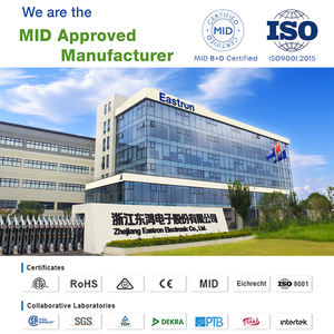 이스트론 SDM630MCT-RC Rogowski 코일 연결 <span class=keywords><strong>RS485</strong></span> Modbus RTU 양방향 3 상 딘 레일 파워 미터 - Product Image 6