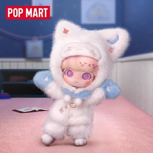 100% Original DIMOO Sleepwalking Series Anime figura de acción <span class=keywords><strong>Guess</strong></span> Bag ornamento figuritas decoración del hogar muñecas de escritorio BJD - Product Image 5