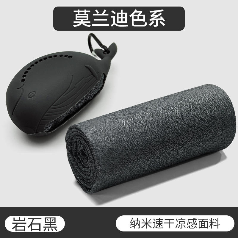 ร็อคแบล็ค