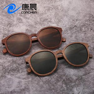 Gafas de Sol de Madera Conchen, Montura Redonda, Polarizadas UV400, Unisex W6066, Lentes TAC Negras - Product Image 3