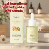 Huile Visage au Curcuma Marque Blanche, au Gingembre, Naturelle, Hydratante, Éclaircissante, Anti-Âge, Soin Unifiant le Teint pour Femmes Noires, Sérum Huileux pour Soins de la Peau