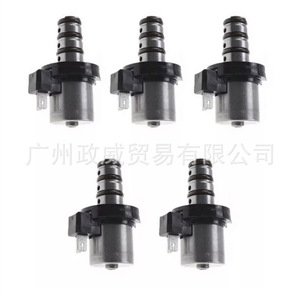Válvula Solenoide de Transmisión Md758981 para Hyundai Mitsubishi F4A42 F4A41 Transmisión Automática de 4 Velocidades - Product Image 2