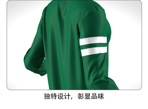 แจ็กเก็ตหนังเทียมขนกระต่ายสำหรับผู้ชายแจ็คเก็ตปักโลโก้ด้านหน้าซิปด้านหน้าสำหรับฤดูใบไม้ร่วงสไตล์วินเทจคลาสสิกของผู้ชาย - Product Image 2