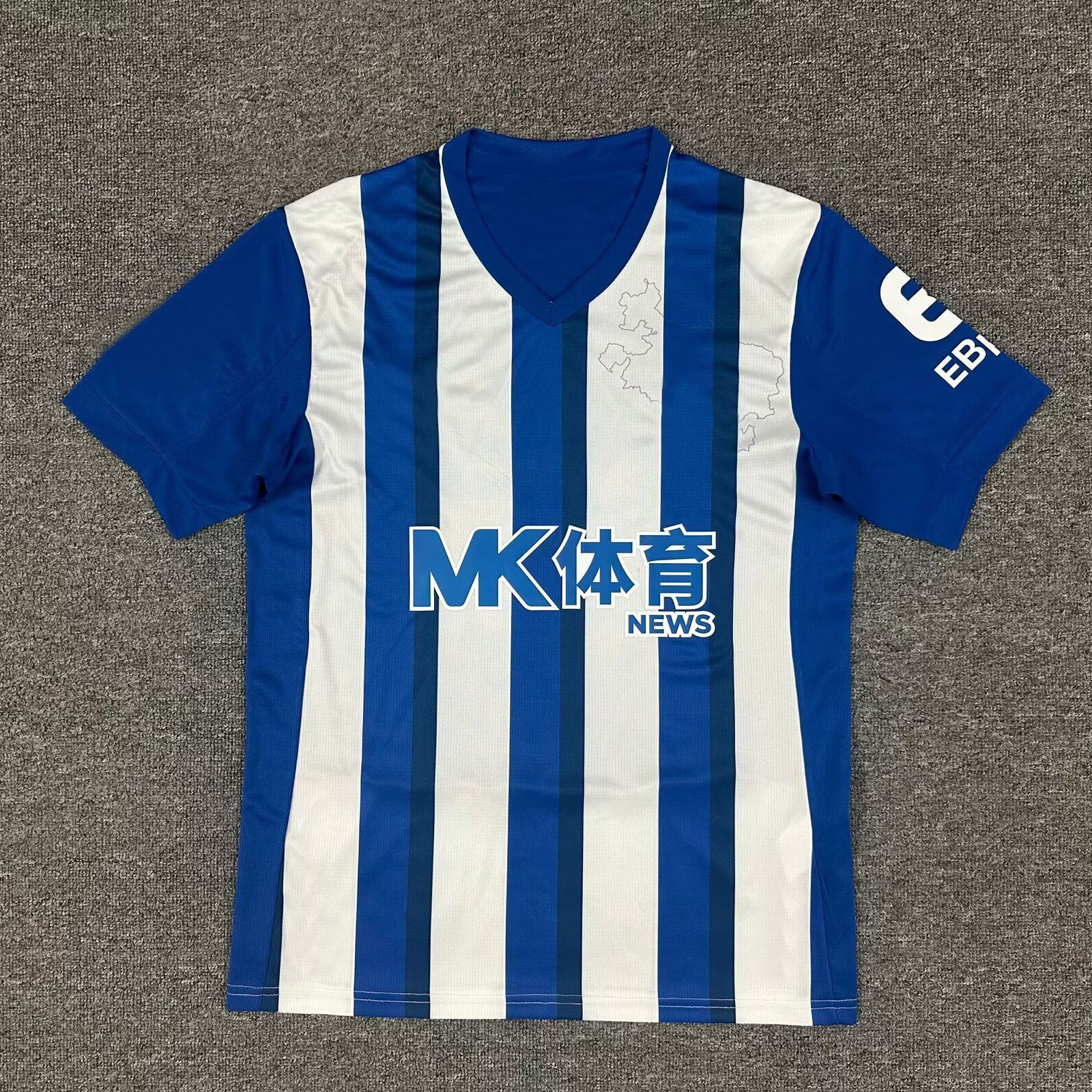 หน้าแรก