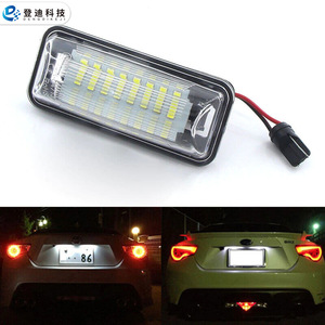 Luz LED para matrícula 84912FG110 para Toyota Faw Jp Subaru Brz Impreza Wrx Legacy, luz blanca, PC, aluminio, 50000h de duración - Product Image 4