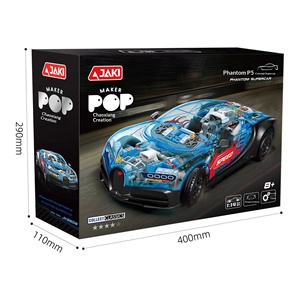 JK8808 Voiture de course sportive semi-transparente bleue, concept de voiture mécanique, cadeau pour enfants, jouet de construction tendance en plastique ABS - Product Image 6