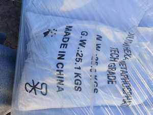 ผู้ผลิตโซเดียมเฮกซาเมตาฟอสเฟต 68% SHMP ระดับมืออาชีพ - Product Image 6