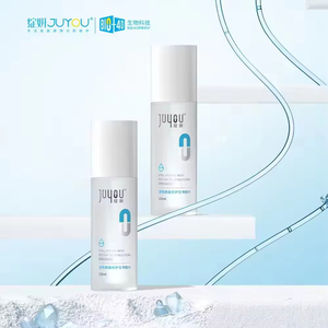 Produits de soins de la peau de haute qualité Logo privé Peau sensible utilisé <span class=keywords><strong>Tonique</strong></span> pour le <span class=keywords><strong>visage</strong></span> rafraîchissant et hydratant en profondeur 120ml - Product Image 5